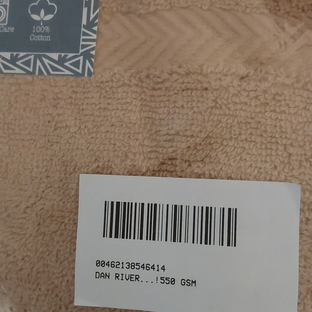 Tan Bath Sheet Set-Dan River